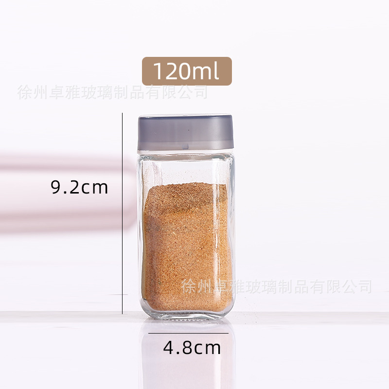 120ml [사각형 플라스틱 캡]