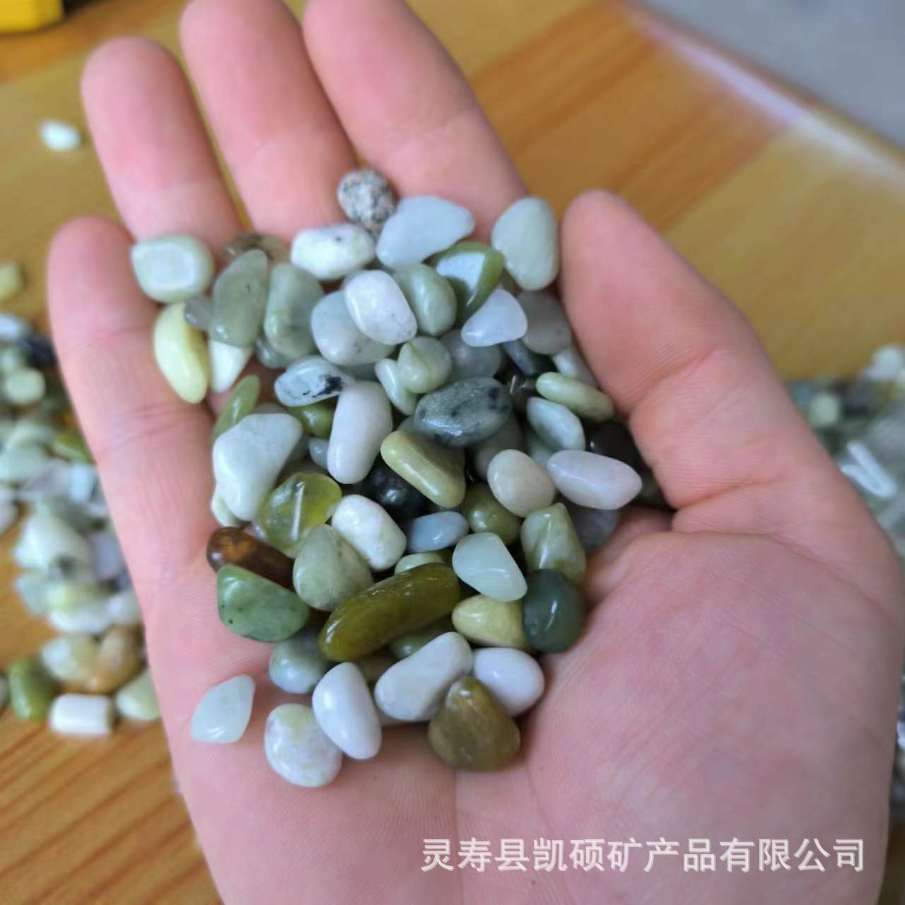 绿玉石水磨透光骨料沙疗床汗蒸房按摩垫微景观装饰胭脂红玉石粒