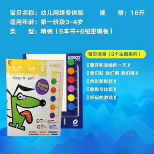 ߉݋����߼�ͥ�W�j����������A��----�q��̽̾�