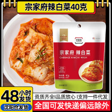 ʳnʽײڼҸмݲ˳rLζ