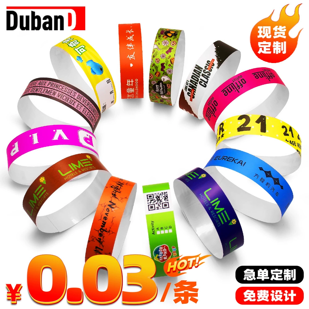 Индивидуальный одноразовый водонепроницаемый браслет для взрослых и детей, завод по производству рулонов билетов для развлечений, полноцветная цифровая печать высокой четкости