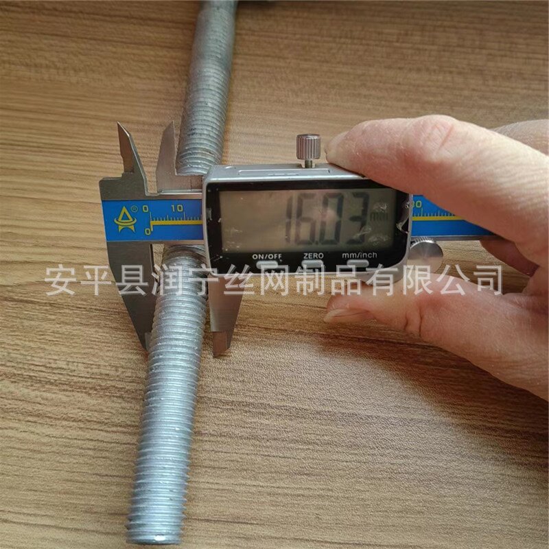 微信图片_20231122144347