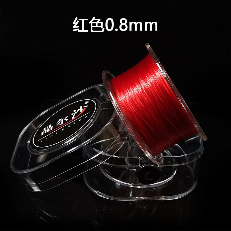 Flat elastic thread red [1 pack] 0.8mm* 60m