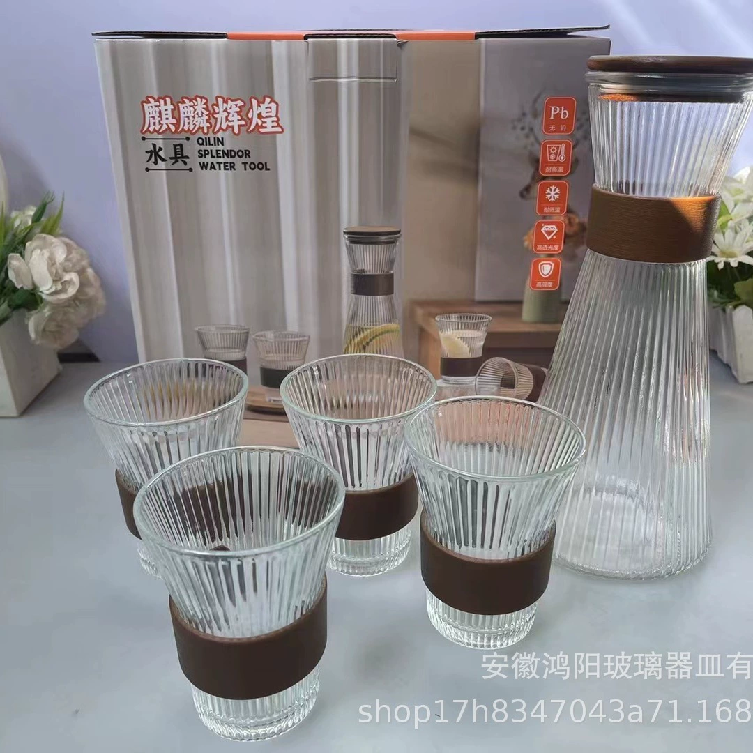 Нишевый новый бытовой набор стеклянных горшков в китайском стиле с небольшой талией в вертикальную полоску, чайник для холодной воды