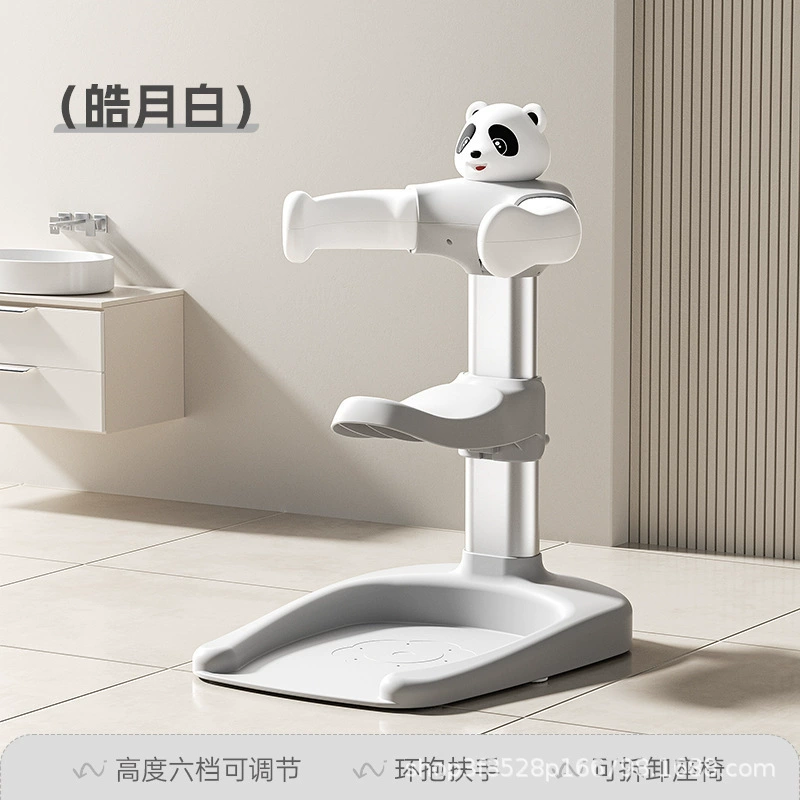 Foldable children's shower rack with seat for bathing, (Cross-border trading), wholesale