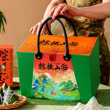 ��ɭ�@2026���ӶY�а��b�ж��繝�������خa���c�̄�����YƷ����