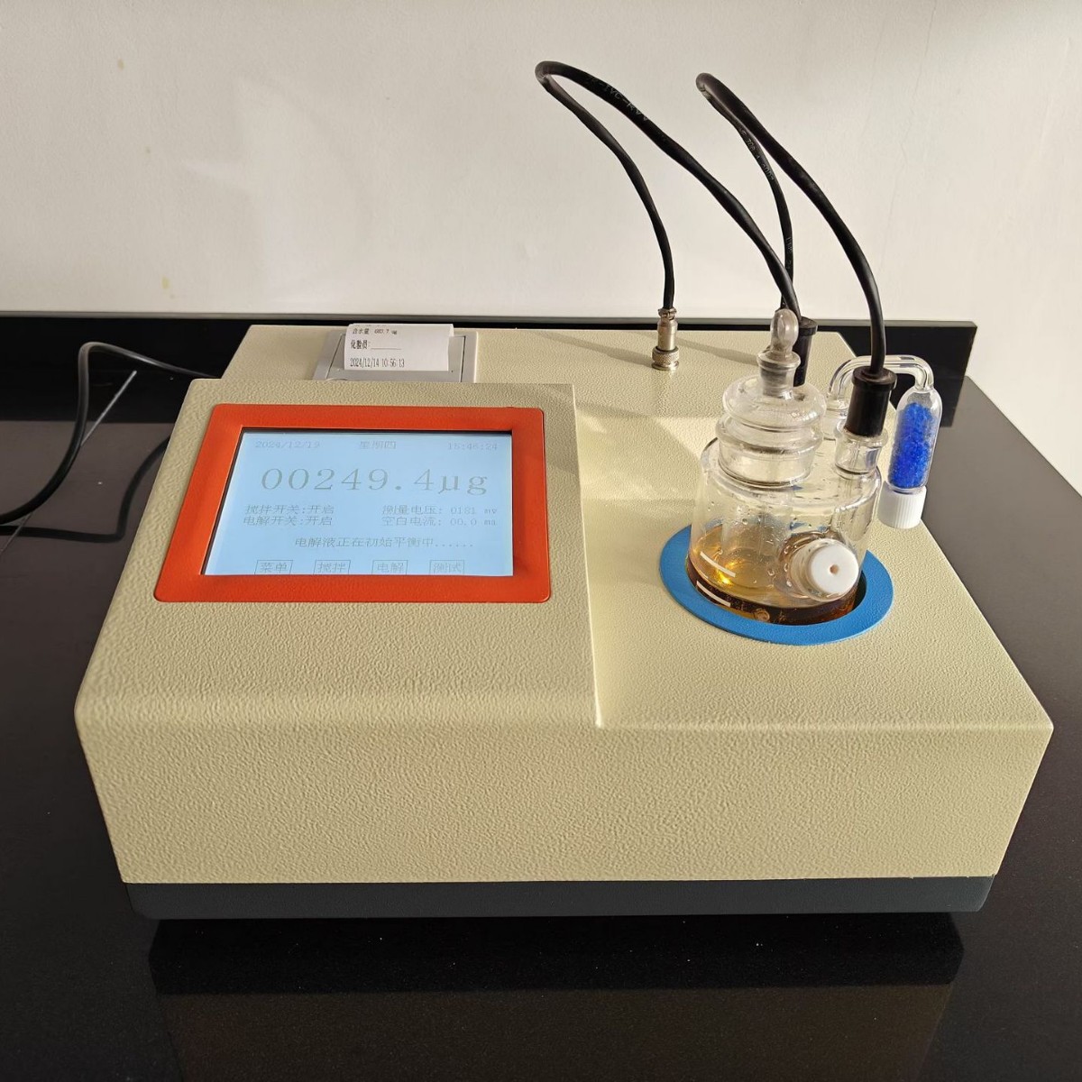 ��������ˮ���� ���ط�΢��ˮ�ֲⶨ��WS-4000A