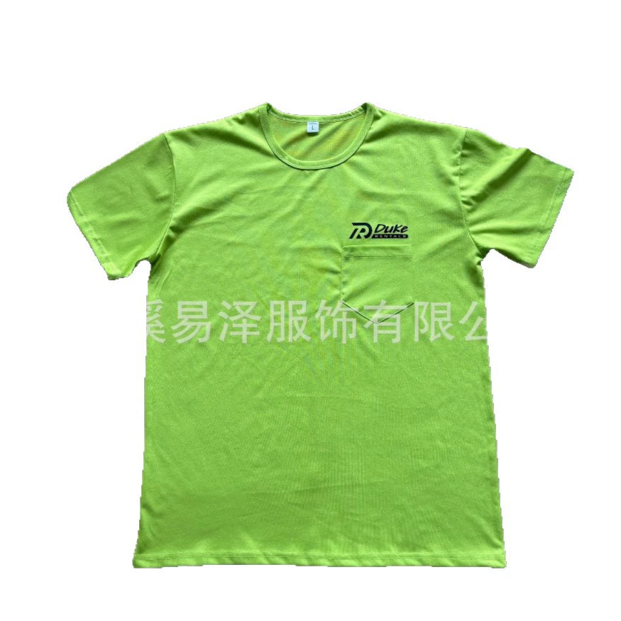 Фабричная дышащая футболка из полиэстера для предвыборной кампании, с круглым вырезом, для президентских выборов, быстросохнущая, одноразовая, с сублимационной печатью (аватар)