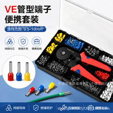 VE���ͺ��b�����Q�A�^������䉺�Ӿ����Ӿ����~����늾����^���b