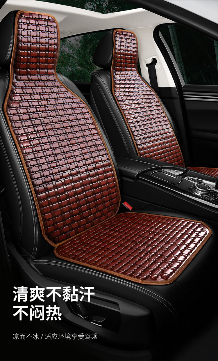 New summer bamboo car cushion mahjong summer mat bamboo car cushion car truck universal seat cushion cool cushion