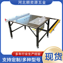 台锯多功能锯台推台 倒装锯便携台锯小型升降折叠木工工作台