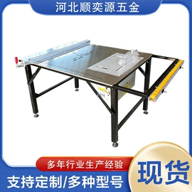 木工机械;其他五金工具;工作台