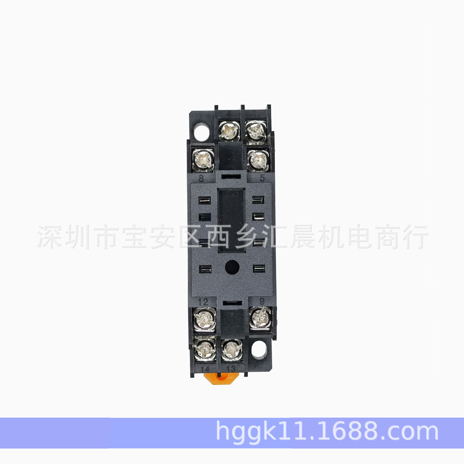 正品继电器插座CYF08A中间继电器底座