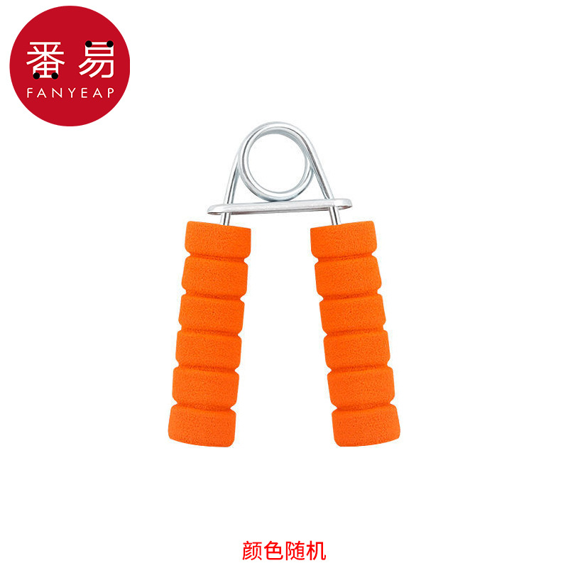 보급형 기본 그립 1개