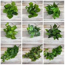 仿真叶子 绿植壁挂墙绿萝叶海棠叶 藤条装饰垂吊爬藤假花外贸批发