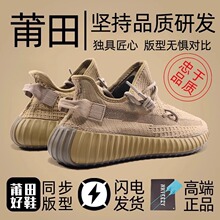 �������NҬ��Ь350�汬�ڝM���ǹپW��Ʒ���K��Ů�¿��ܲ��\��Ь