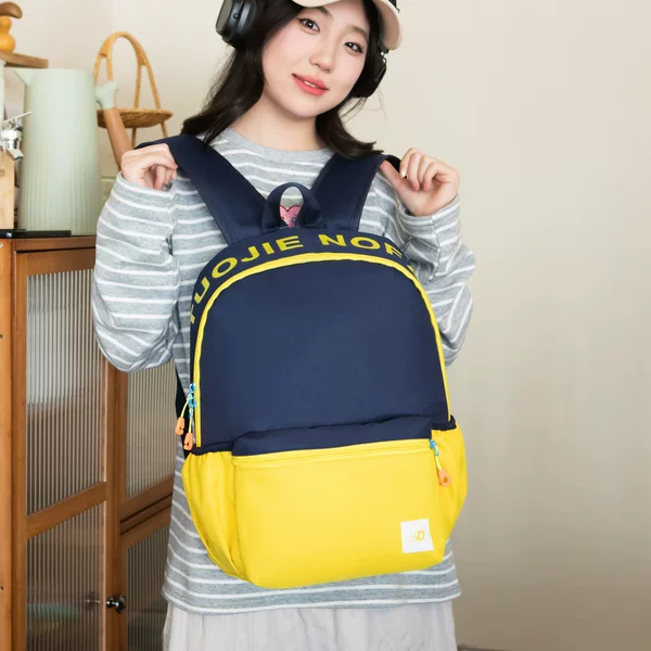 Cross-border Ins Japanese-based Contrast Color Female Junior High School Students Senior high school College Students Schoolbag Men's Casual Backpack Large Capacity Bag