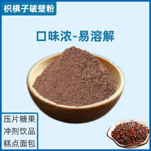 �ח����Ʊڷ� ʳƷ���{�׷� �нӴ�؛��������� Դ�^���S �����