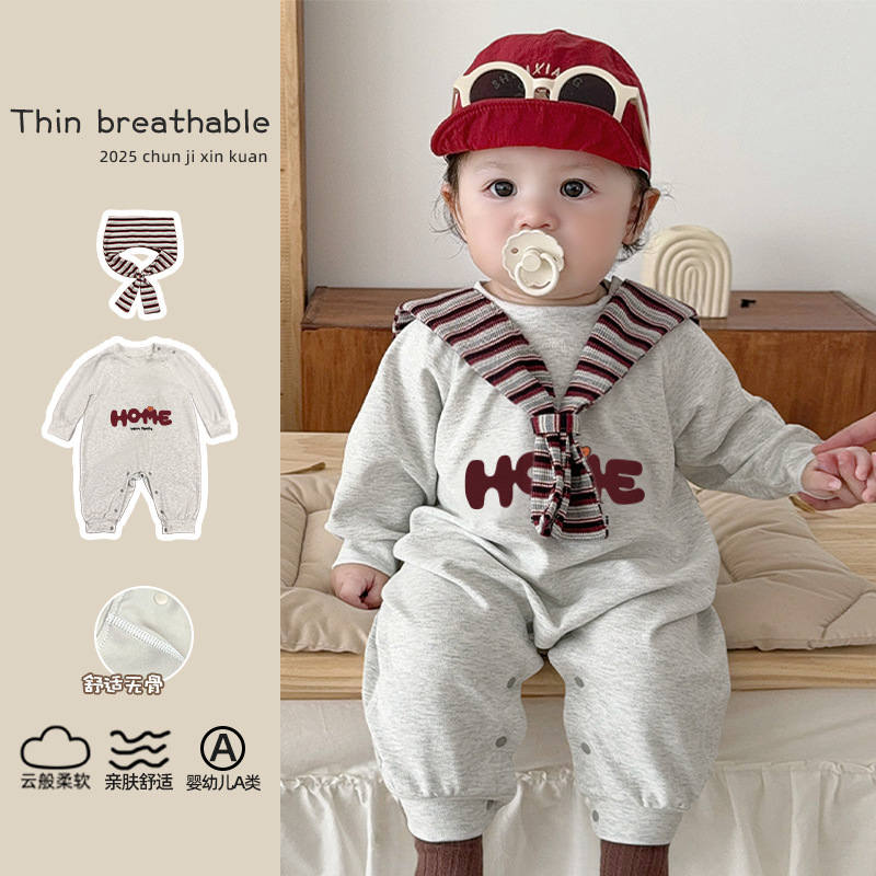 [Limited to Shawl] Autumn New Long-Sleeved Baby Jumpsuit, Soft Velvet Cotton Boneless Outing Clothes for Men and Women, Trendy Baby Clothes