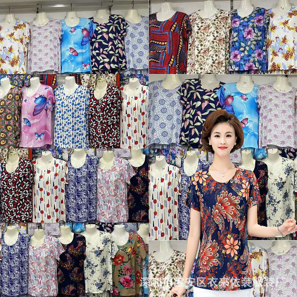 O1CN012ArWW91CRJAblwOhd_!!2548