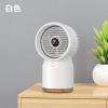 Small air fan, spray, 2022 collection