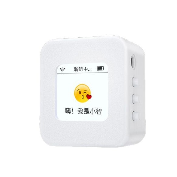 Xiaoge AI Xiaozhi ダイアログ チャット ボックス Deepseek 大型モデル多機能 AI 音声豆袋 AI ロボット|undefined