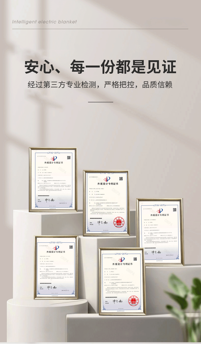 O1CN01sFX4NU1Ogg8QHJgMi_!!2217926221735-1-cib.gif?__r__=1716779897874