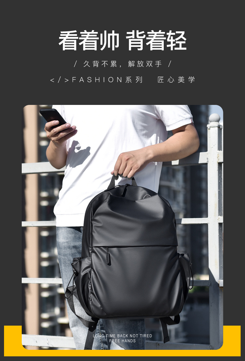 申明双肩包 (4).jpg