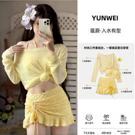 泳衣女2026新款保守三件套黄色裙式遮肚显瘦泡温泉度假防晒泳装