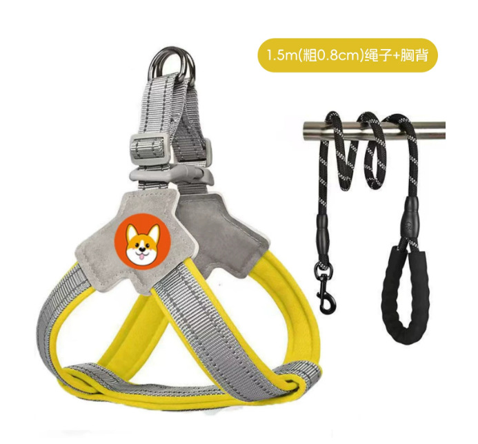 Upgraded anti-escape [yellow] harness + 1.5m black leash / S [recommended weight 3-6kg]