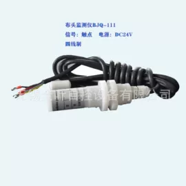 磁翻板液位计;在线监测仪;液位仪表