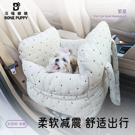 猫猫包、箱;狗狗包、箱;猫猫窝/笼/垫