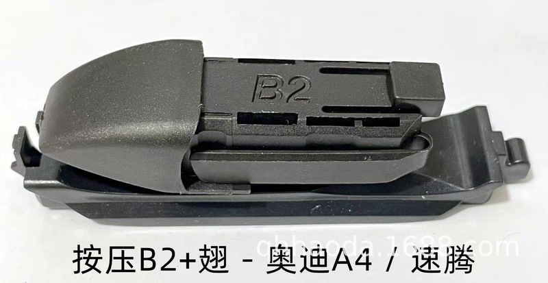 多機能ワイパークリップ、ワイパーブレード交換用ジョイント、車用多機能ワイパークリップ|undefined