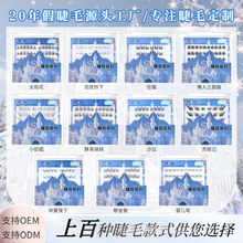 ���uƽ�ȏS��ֱ�����l�o�����z�ٽ�ë��С�~�����½�ë�ٽ�ë����