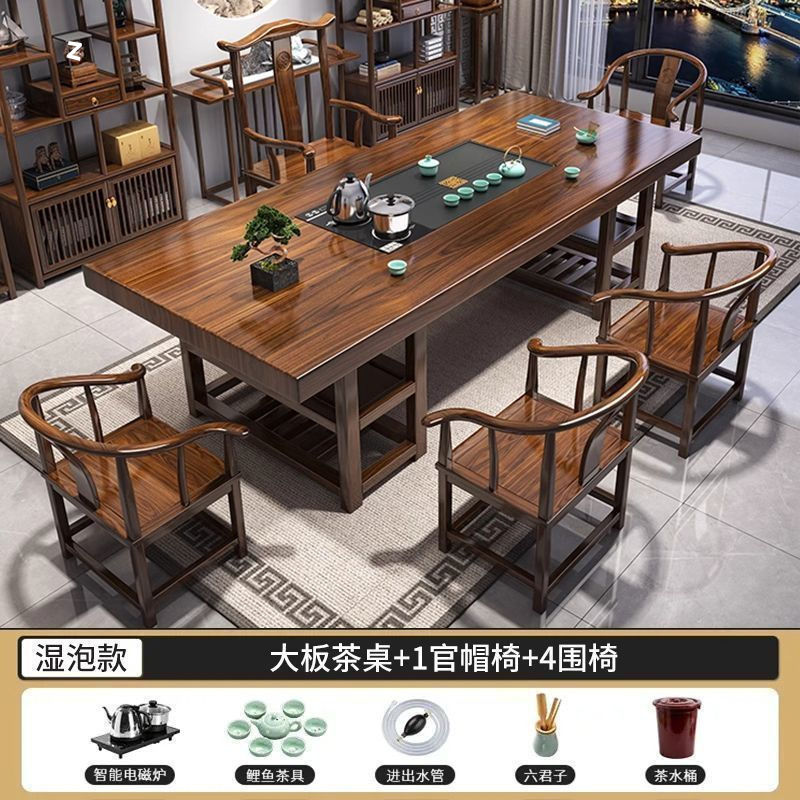 [수납석판모형] + 공식모자의자 1개, 둘러싸는 의자 4개