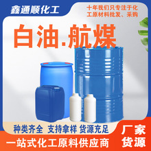 �F؛����3#ȡů��ʯϞ�ͺ�����ϴú�͹��I����ϴ������ �p�|����