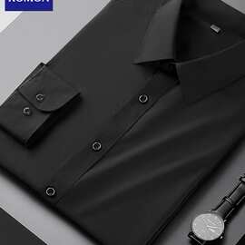 罗蒙黑色长袖衬衫男士2025夏季高级感竹纤维免烫工装西装休闲衬衣