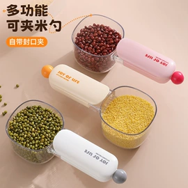 衣钩/挂钩;除毛/粘毛器;牙刷架