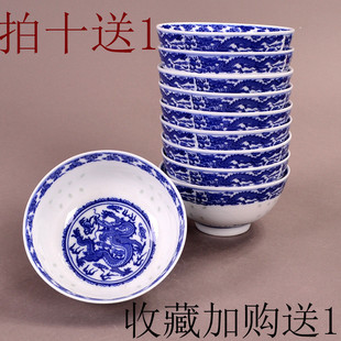 �����뾰����໨�ᭇ����������m���΢���t���²��໨�������b