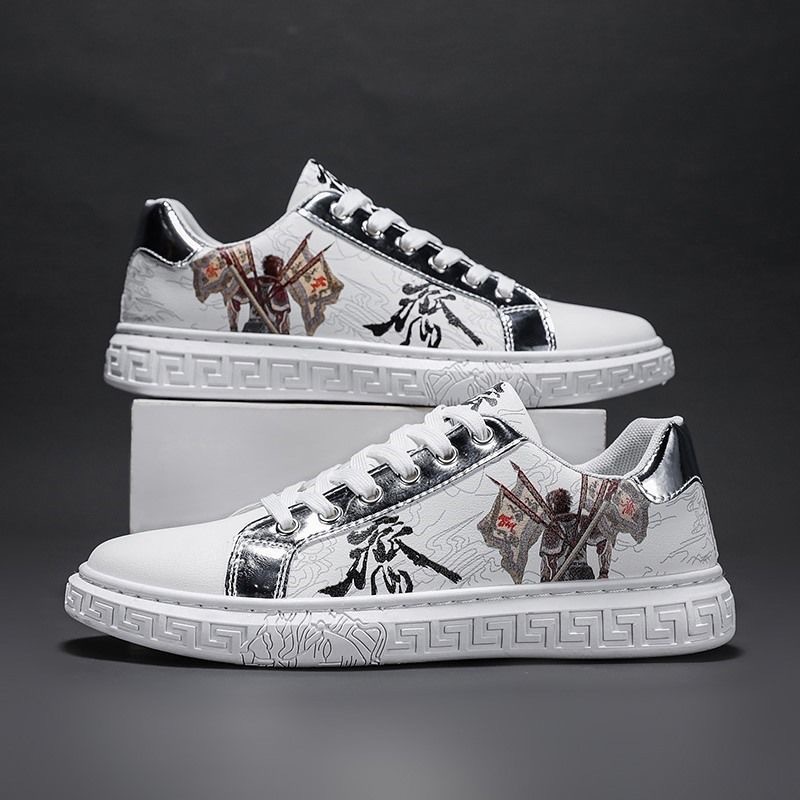 2021夏季新款男士板鞋韓版休閑小白鞋男百搭潮流青少年透氣運動鞋