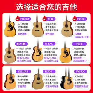 ���R.������f310 F400 F370��Ʒ���{���W��41Ӣ�����W��ľ����