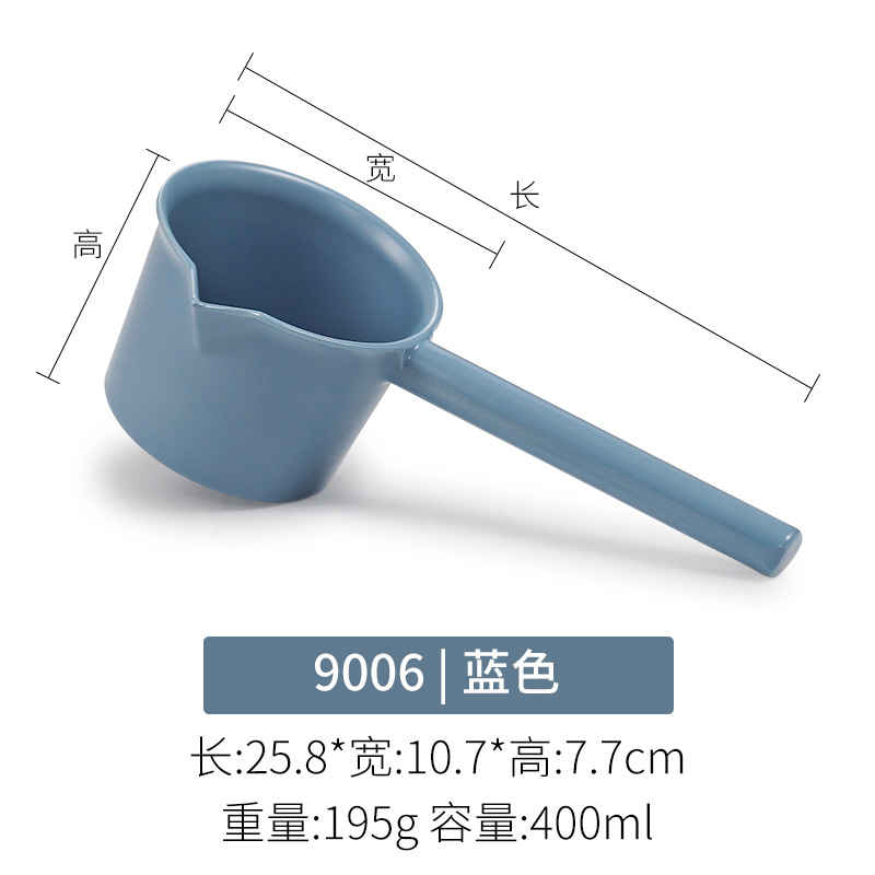 9006 블루