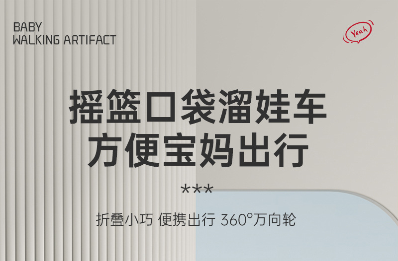 O1CN01hO8WZX1mcbNvIsXFF_!!2216