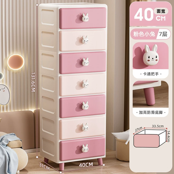 40-sided width-pink rabbit (7 layers)