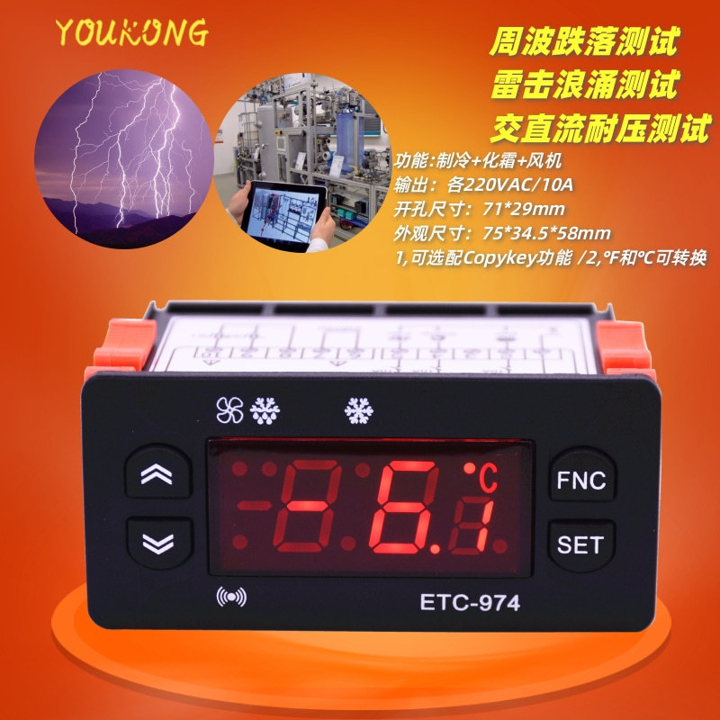 Etc-974 Digital Display Thermostat Microcomputer Temperature Controller with Defrost Temperature Control Instrument Etc-974 Digital Display Thermostat Microcomputer Temperature Controller with Defrost Temperature Control Instrument