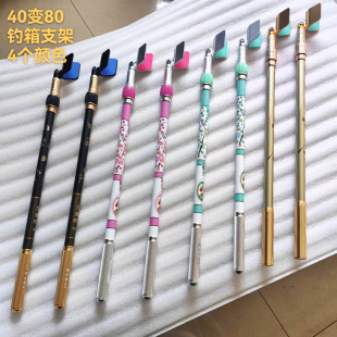 ̼��֧�܎������Ԅӻ؏��^��̨��40׃80��䳬�p֧���~�ͼ�����