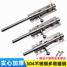 304 ���P䓲��N�T�i�ۼӺ���I���Ҵ��T˨ľ�T�V���b