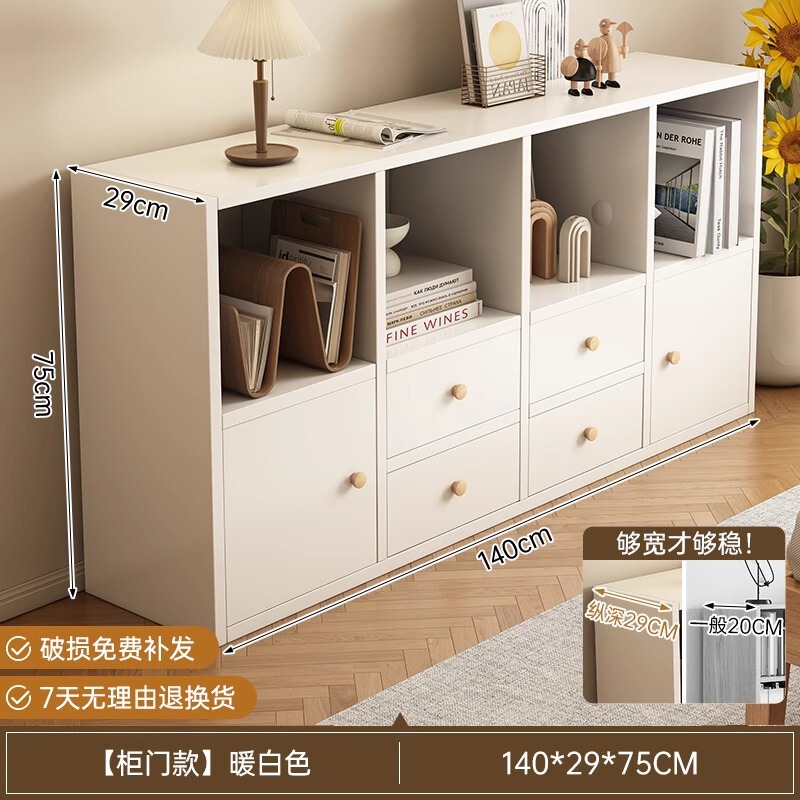 本棚収納キャビネット一体型壁面収納キャビネットリビングルーム壁パーティションキャビネットベッドサイドローキャビネット本棚床置き収納ラック|undefined