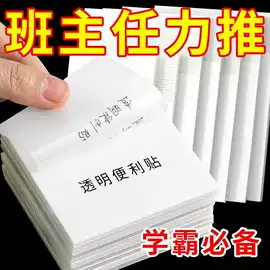 沐浴球浴擦;厨房小工具;衣钩/挂钩