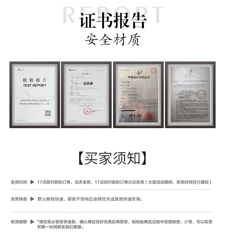媛娘帽业有限公司_11